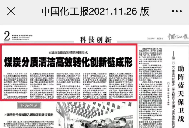 131665643707224369.png QQ截圖20221013144737.png