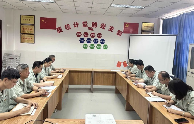 QQ截圖20230829200859.png