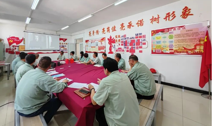 QQ截圖20230829202618.png