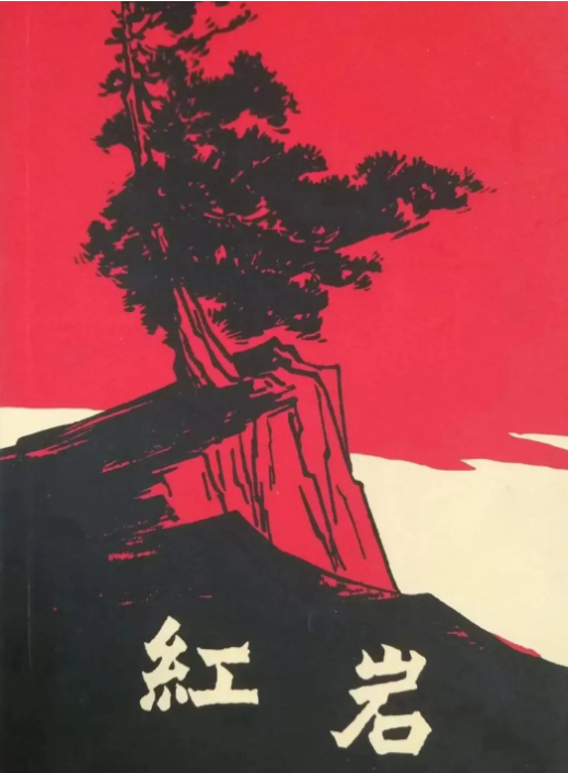 QQ截圖20230829205236.png