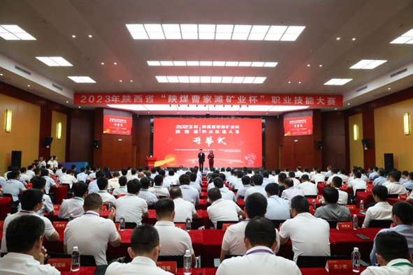 011693570255239295.png QQ截圖20230901200957.png