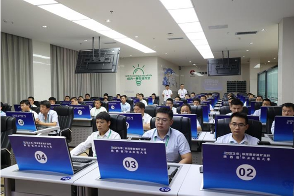011693570273348602.png QQ截圖20230901201004.png