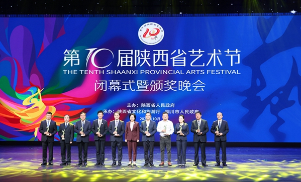 QQ截圖20231012214653.png