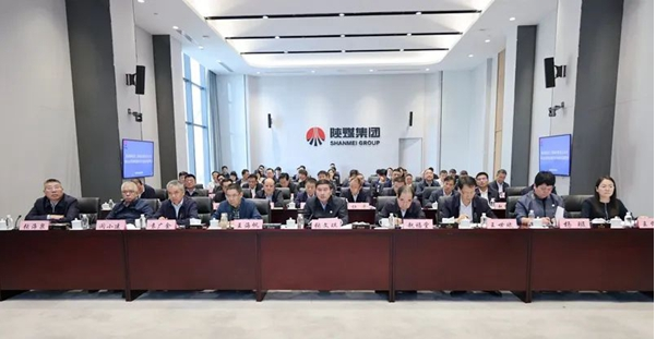 QQ截圖20231018163517.png