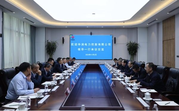 QQ截圖20231104194918.png