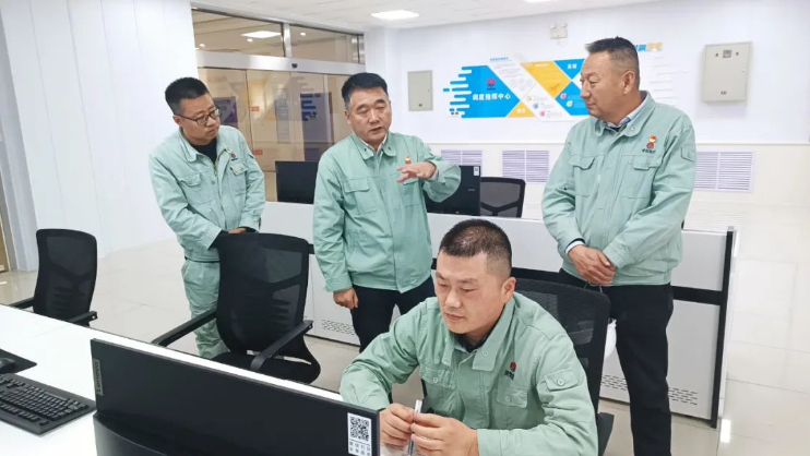 QQ截圖20231109084917.png