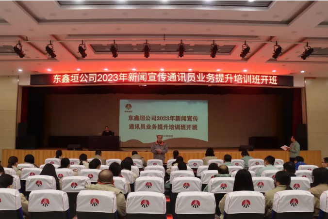 QQ截圖20231126103919.png