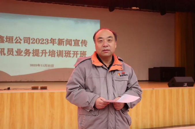 QQ截圖20231126103936.png