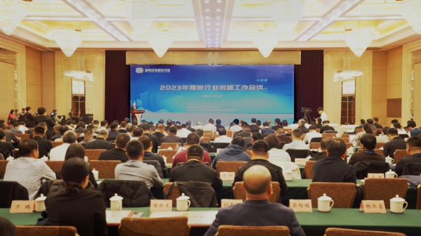 QQ截圖20231128205412.png