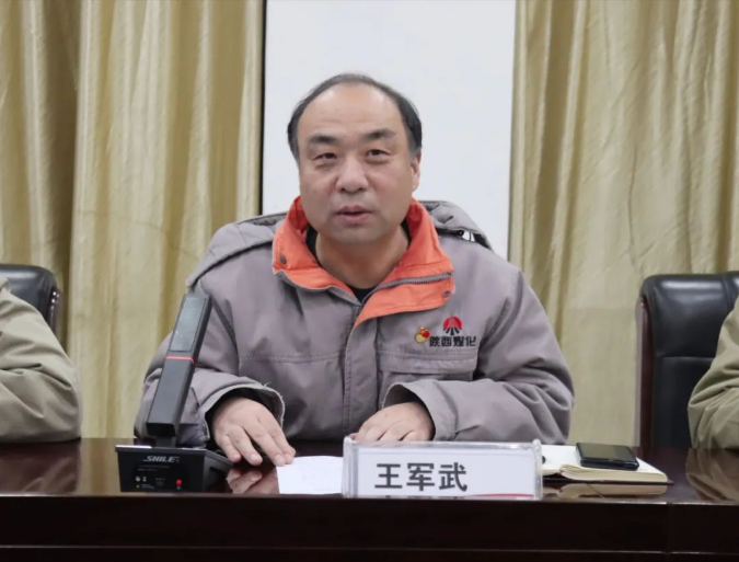 QQ截圖20231201215527.png
