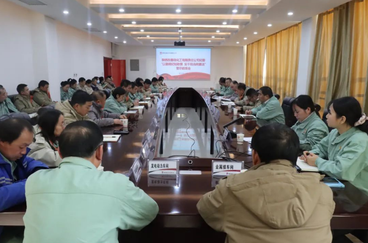 QQ截圖20231206091544.png