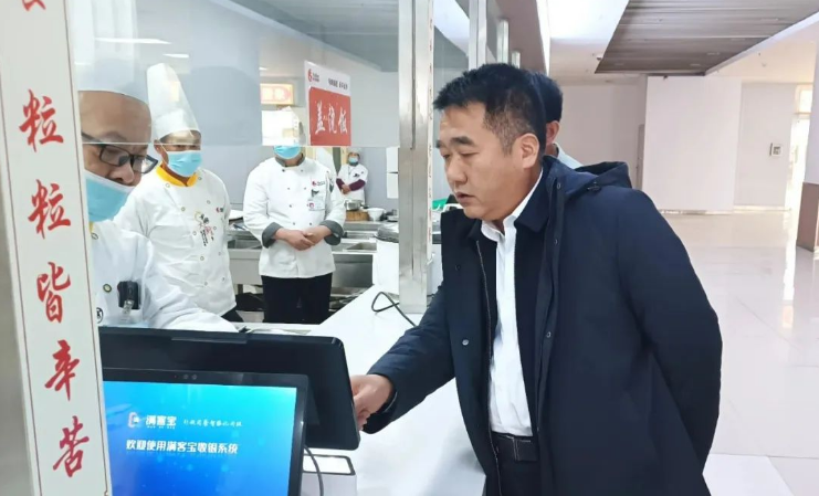 QQ截圖20231207090851.png