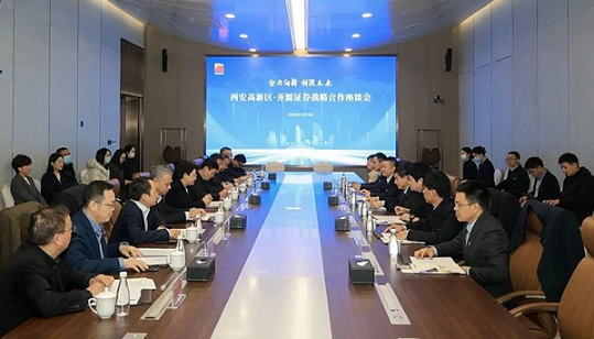 QQ截圖20231214080912.png