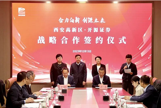 QQ截圖20231214080927.png