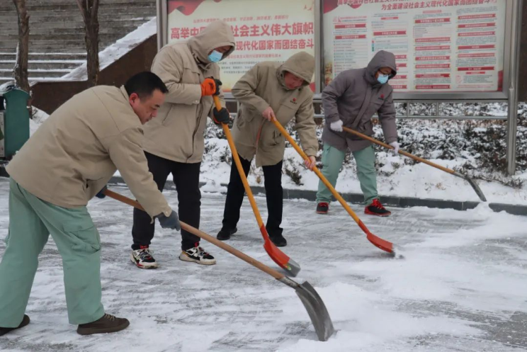 QQ截圖20231215205437.png