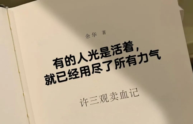 QQ截圖20231221081848.png