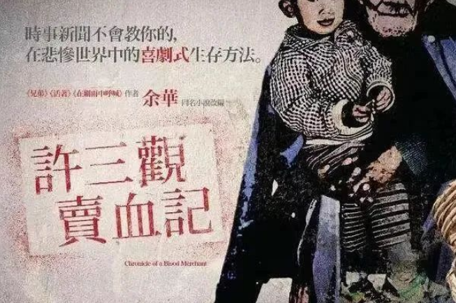 QQ截圖20231221081854.png