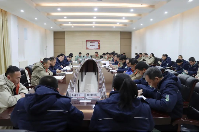 QQ截圖20231225213537.png