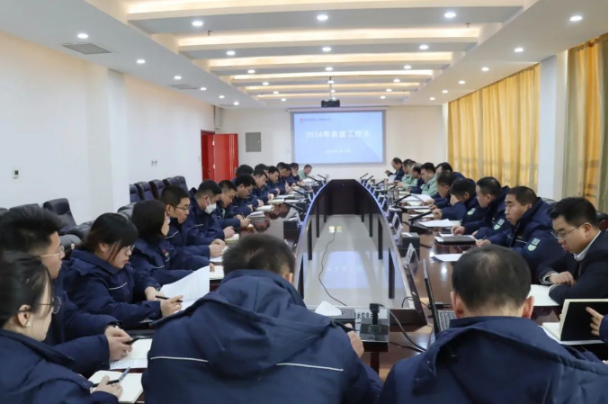 QQ截圖20240111194501.png