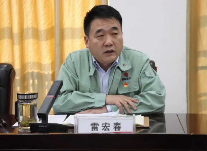 QQ截圖20240111194513.png