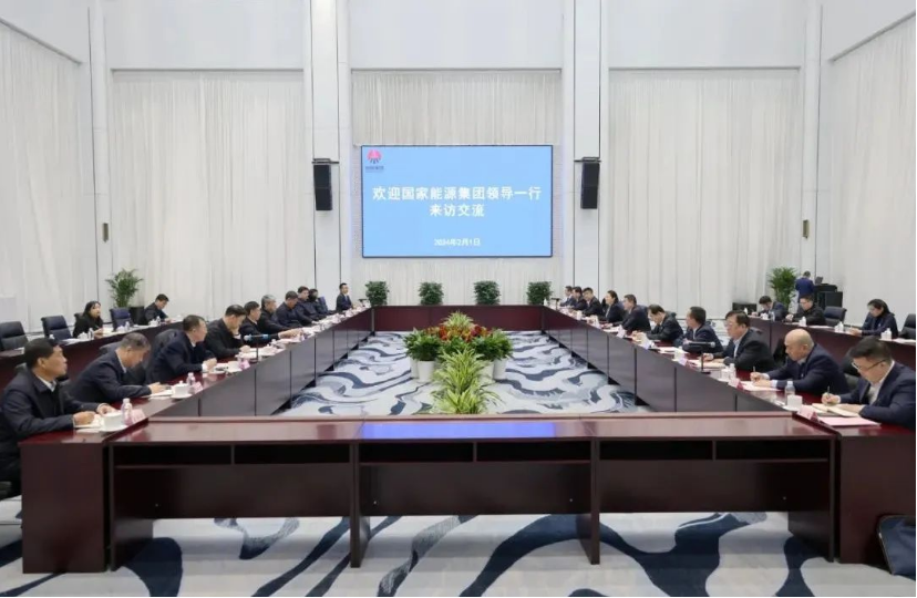 QQ截圖20240202090308.png