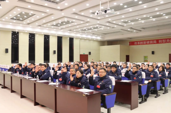 QQ截圖20240215082534.png
