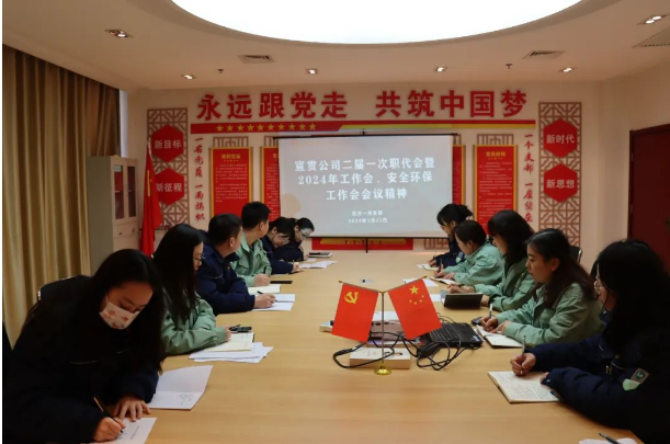 QQ截圖20240215082951.png