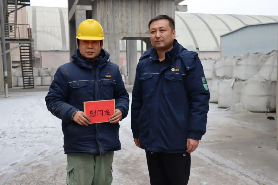 QQ截圖20240215083428.png