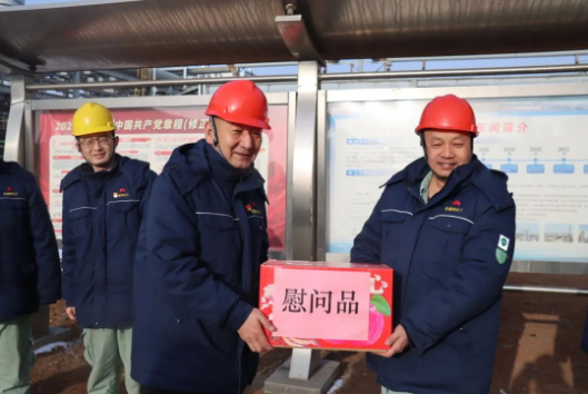QQ截圖20240215092151.png
