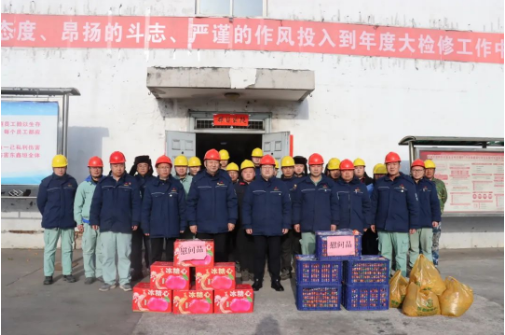 QQ截圖20240215092228.png