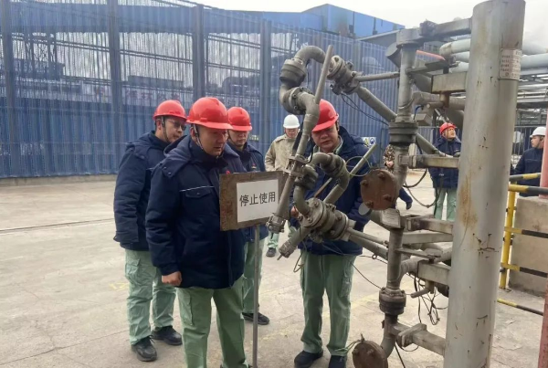 QQ截圖20240224180549.png