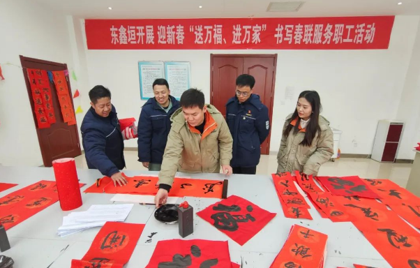 QQ截圖20240224182709.png