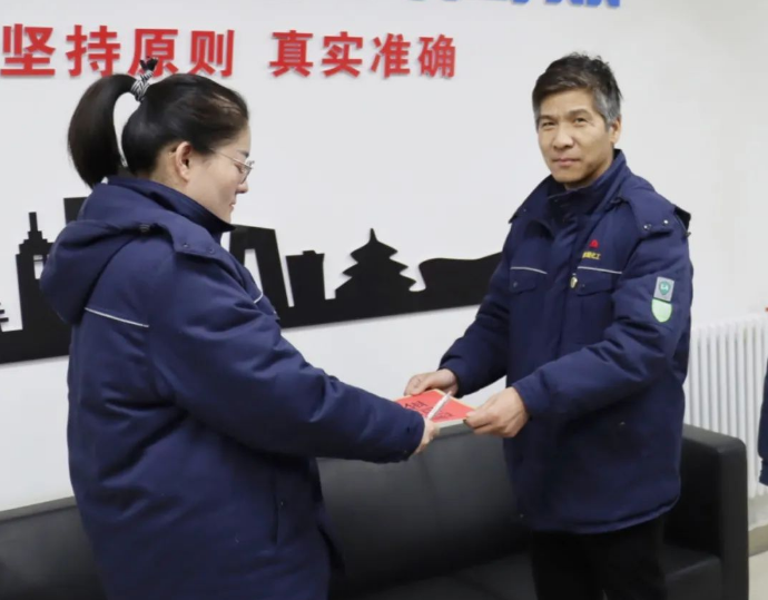 QQ截圖20240224183457.png