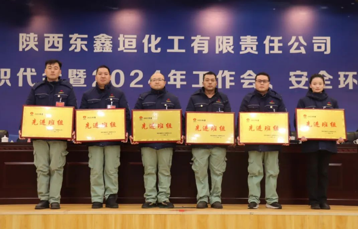 QQ截圖20240224184624.png