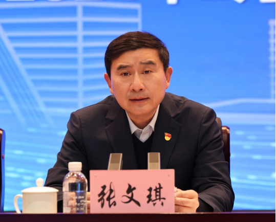 QQ截圖20240229082648.png