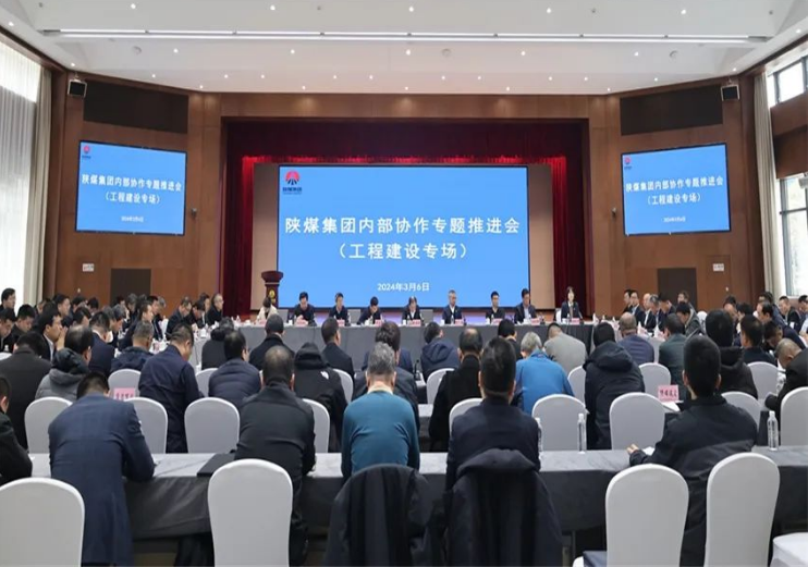 QQ截圖20240308083844.png
