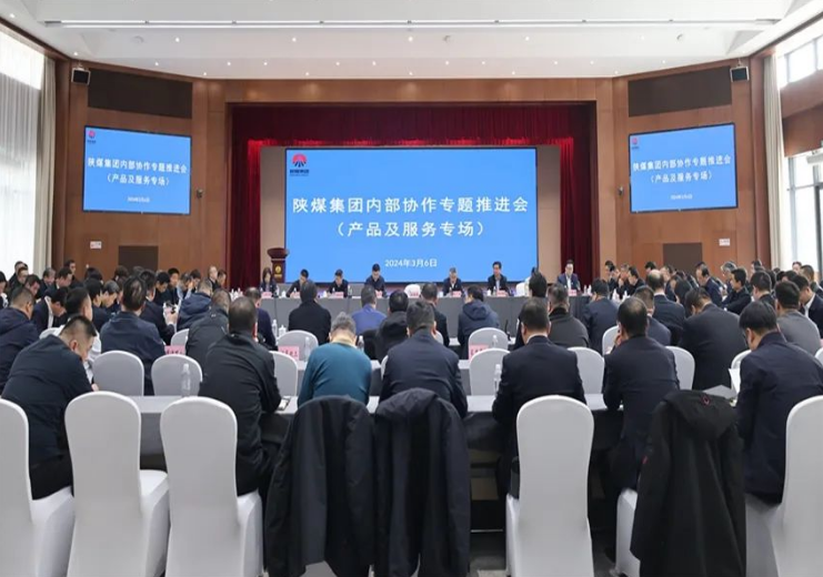 QQ截圖20240308083854.png