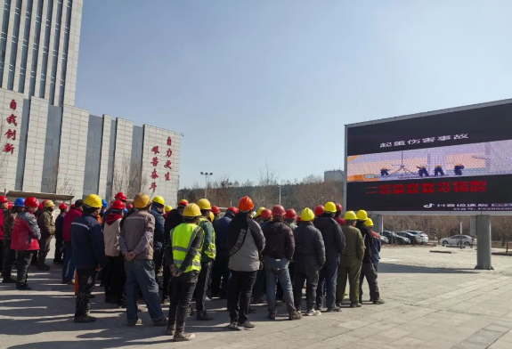 QQ截圖20240311185308.png