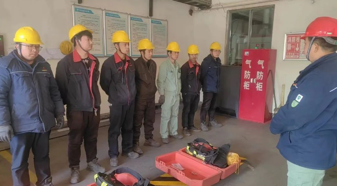 QQ截圖20240314085206.png