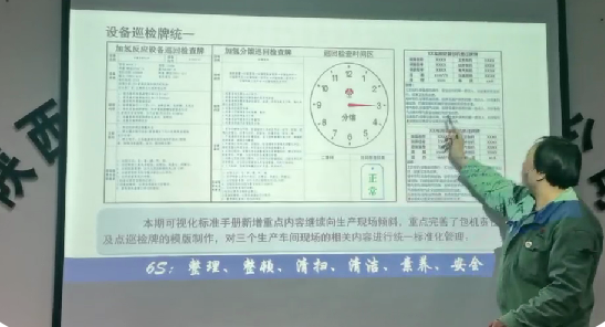 QQ截圖20240318211828.png