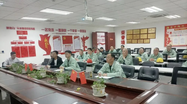 QQ截圖20240418112446.png
