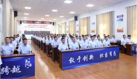 QQ截圖20240524102228.png