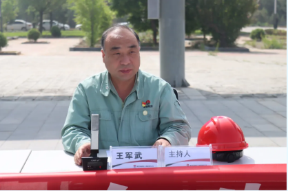 QQ截圖20240606102414.png