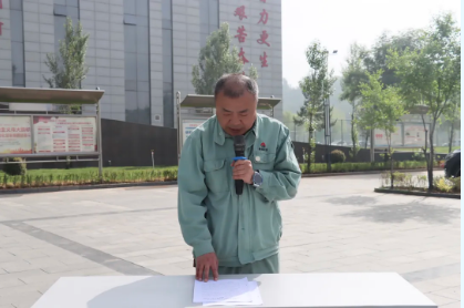 QQ截圖20240606102422.png