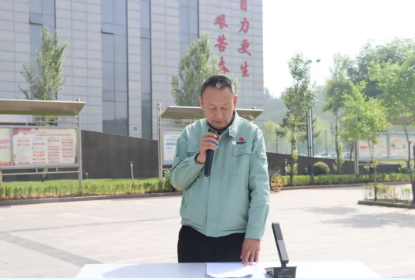 QQ截圖20240606102436.png
