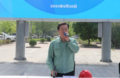 QQ截圖20240606102442.png