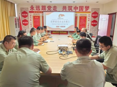QQ截圖20240614090555.png