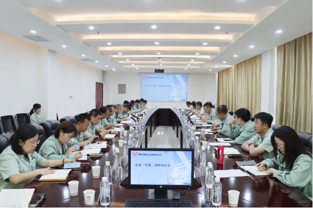 QQ截圖20240618101322.png
