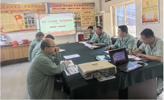 QQ截圖20240619083732.png
