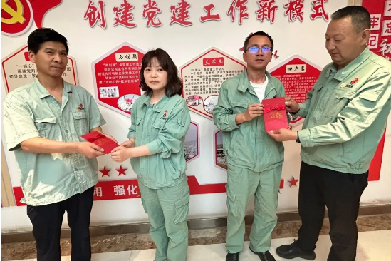 QQ截圖20240619205804.png
